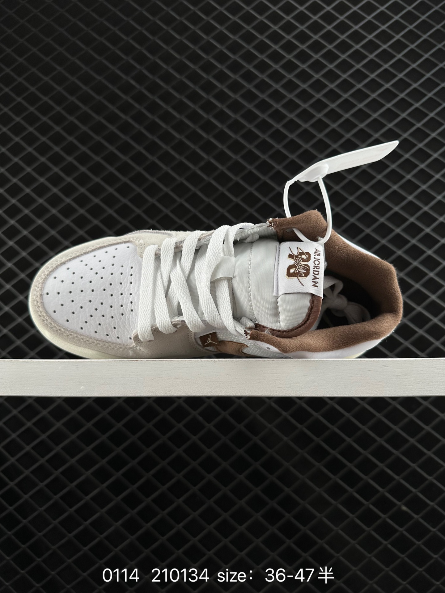 Air Jordan Stadium 90 Stadium